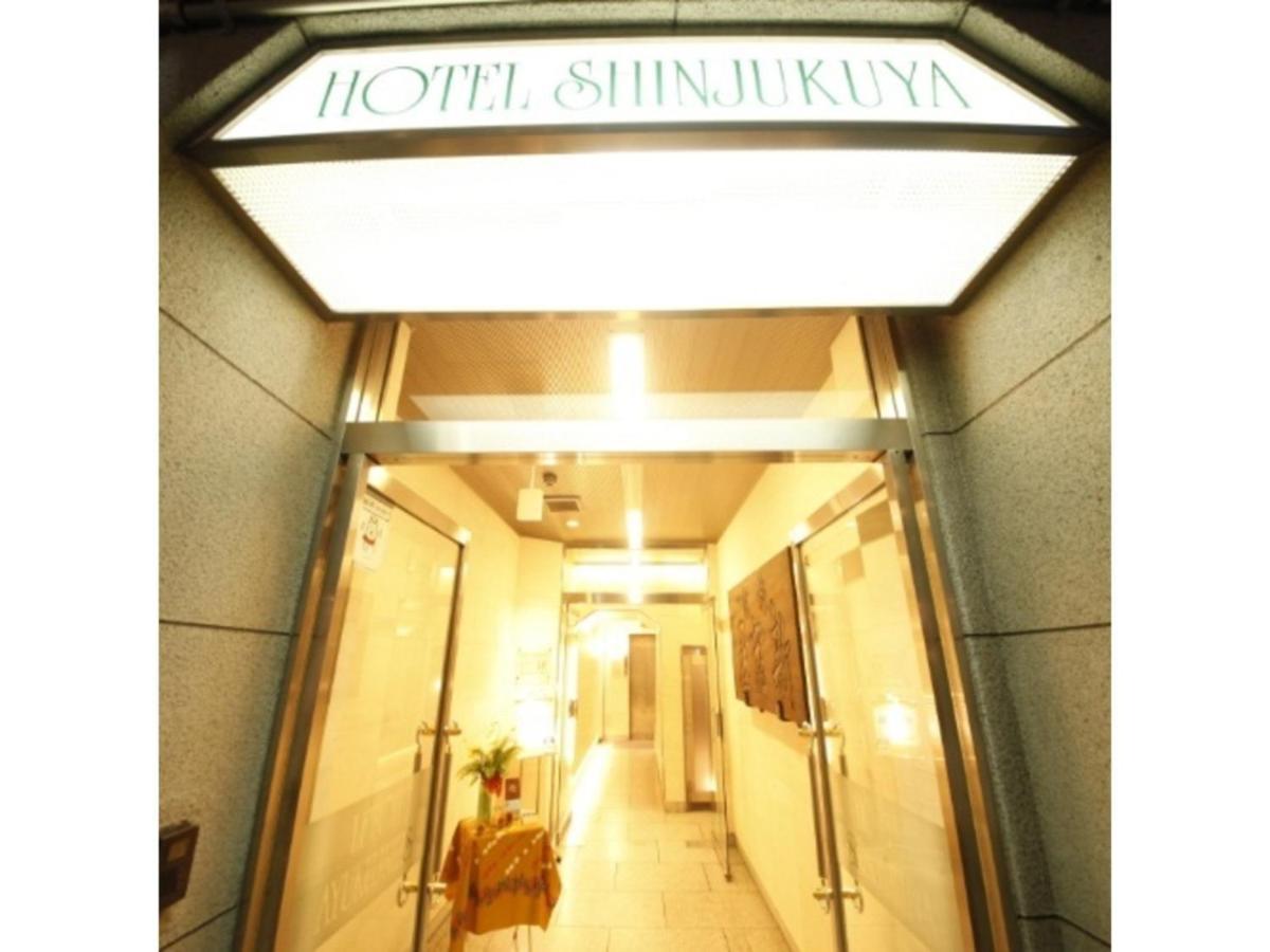 Hotel Shinjukuya - Vacation Stay 74734V Machida Buitenkant foto