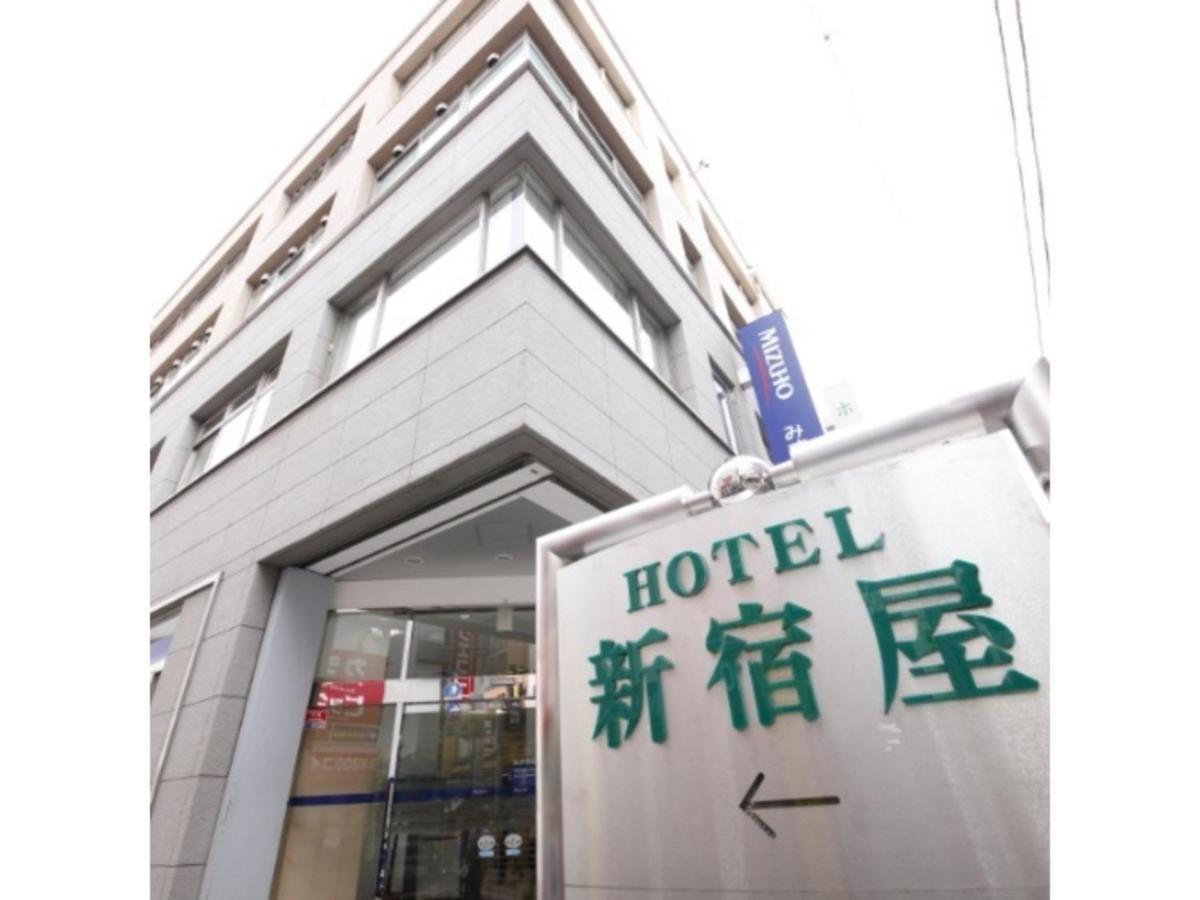 Hotel Shinjukuya - Vacation Stay 74734V Machida Buitenkant foto